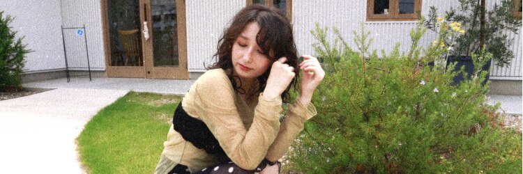 ヘアー ミュゼ 大西店(HAIR Musee)のサロンヘッダー