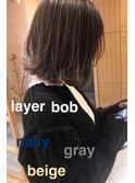 【smuk/スムーク】レイヤーボブ／柔らかグレージュ