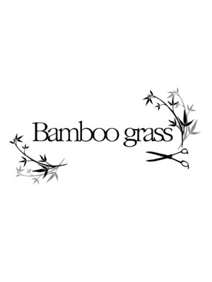 バンブーグラスセカンド(Bamboo grass second)
