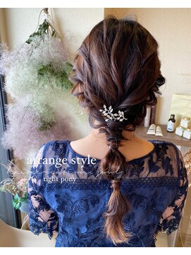 ヘアクリエイションソウル(Hair creation Sowl) 【 Sowl 】ルーズなタイトポニー