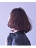 『大人気！！』アディクシーカラー＋カット+トリートメントマスク　￥9460