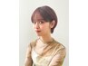 【柳田指名限定】2回目以降カット+ミルボントリートメント【浦和】