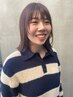 （詩音限定）カット＋極上ヘッドスパ