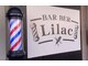 バーバーライラック(BARBER Lilac)の写真