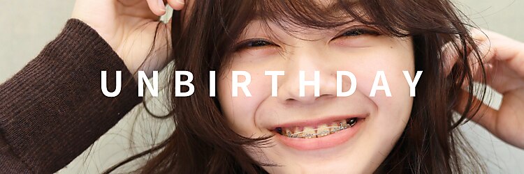 アンバースデー(UNBIRTHDAY)のサロンヘッダー