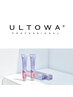 《艶感特化》カット＋イルミナカラー＋ULTOWAトリートメント ￥13500