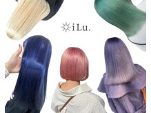 イル(iLu.)