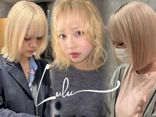 ルル(Lulu)