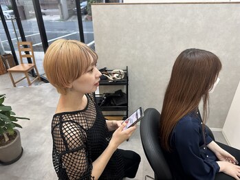 ワク 豊川店(waku)の写真/完全マンツーマン施術◎経験豊富な実力派スタイリストがアシスタントなしの専属担当☆【ブリーチ】