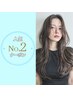 【人気No.2】カット+カラー+髪質再生トリートメント¥12000