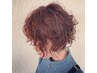 【パーマ】ゆるふわパーマ+カット☆ショート(肩上) ¥10780