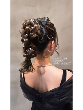 サロンドワン(SALON DE 1) #パーティーヘア