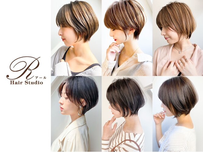 通販 RrSALON アールサロン エクソソームシャンプー 300mL 公式通販 SERA BEAUTY CLINIC ONLINE SHOP