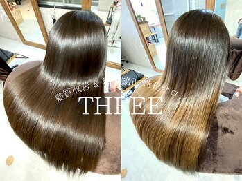  髪質改善＊縮毛矯正特化サロンTHREE【スリー】