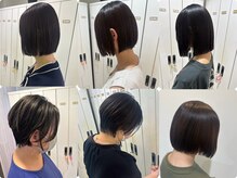 クロップ エス 茅ヶ崎本店(crop es)の雰囲気（ショートヘア/ボブ/レイヤー/髪質改善/茅ヶ崎/ブリーチ/茅ヶ崎）