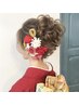 ヘアセット＋振袖着付け