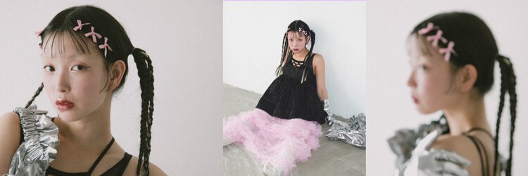 クリーム(CREAM)のサロンヘッダー