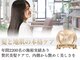 ヘアケア ラウンジ(hair care LaUNGE)の写真