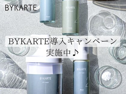 ソース 梅田(SOURCE)の写真