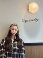 アグ ヘアー ログ 東戸塚店(Agu hair log)&nbsp;吉満 春香