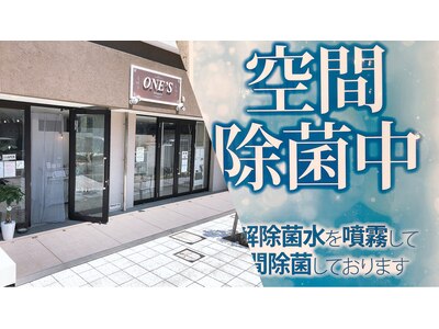 【サロン外観】常時店内換気及び店内空間除菌をして営業中です＊