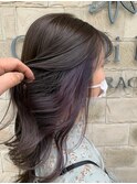 はじめてのインナーカラー ラベンダー編