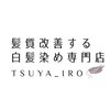 ツヤイロ 東海市店(TSUYA_IRO)のお店ロゴ