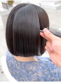 【TAKARA】縮毛矯正/美髪矯正/髪質改善ストレート