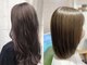 ヘアーヒーリングウィッシュ(Hair Healing Wish)の写真/【パーソナルヘアケア「Aujua」トリートメント】日本女性の髪・地肌の悩みに対応し、理想の髪へと導く。