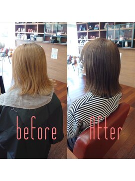 スミカ(sumica) #ベージュカラー #ブラウンベージュ #つやつや