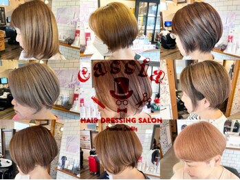 カシア cassia hair dressing salonの写真/【白髪ぼかしカラー専門】白髪染めを使わずブリーチをしない白髪ぼかしが得意☆頭皮と髪に優しいカラー剤♪
