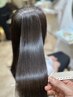 【新規限定】ネオメテオストレート＋カット+ナノバブルmarbb