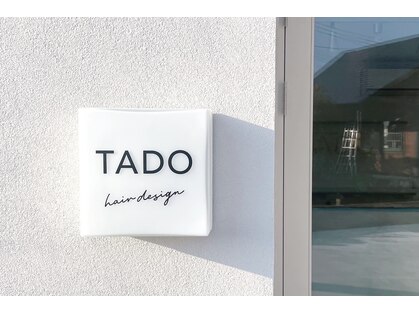 タド(TADO)の写真