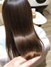 髪質改善プレミアムカラーエステ（白髪染め対応)　22000→14300