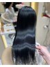 最高級髪質改善ケラチントリートメント＋プレミアムカラー