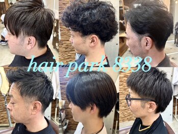 ハサミヤ(8338)の写真/【下郡/9時～24時迄営業】お手頃な価格で学生から社会人まで楽しめるスタイルを提案！ヘッドスパも◎