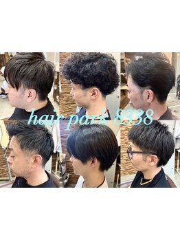 【下郡/9時～24時迄営業】お手頃な価格で学生から社会人まで楽しめるスタイルを提案！ヘッドスパも◎