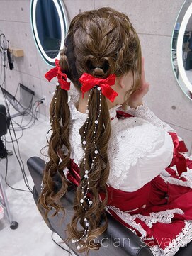 ヘア サロン クラン 東心斎橋店(hair salon clan) ハートツインテール/心斎橋ヘアセット