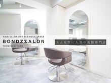 ボンズサロン 麻布十番 パティオ通り店(BONDZSALON)
