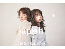 アピッシュ 国分寺(apish)