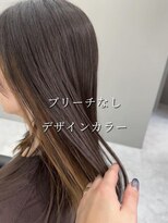 バディ 中野駅前店(BUDDY)&nbsp;ブリーチなし/デザインカラー【中野美容室】