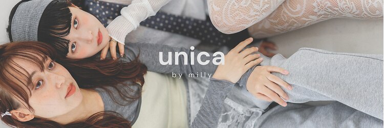 ユニカバイミリー(unica by milly)のサロンヘッダー