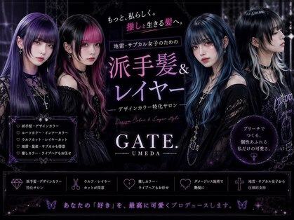 ゲート(GATE.)の写真