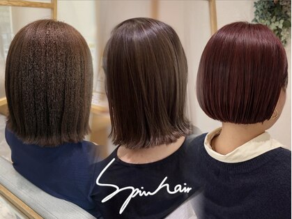 スピン ヘアー 烏丸店(Spin hair)の写真