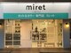 ミレット 竹ノ塚東口店(miret)の写真