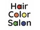 ヘアカラーサロン(Hair Color Salon)の写真