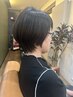 【平日限定】カット＋カラー　￥9000