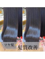 ヘアサロン ドットプラス 町田店(dot. plus) 【市井友佳子】くら髪艶髪