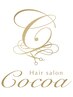 【chinami限定】カラーリング（リタッチ）＋トリートメント＋ミニスパ