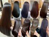 最高級トリートメント＋デザインカット　￥10000